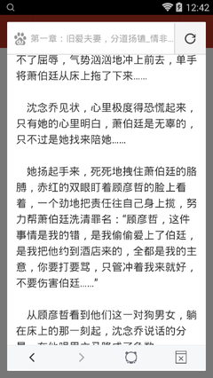 环球360官网入口